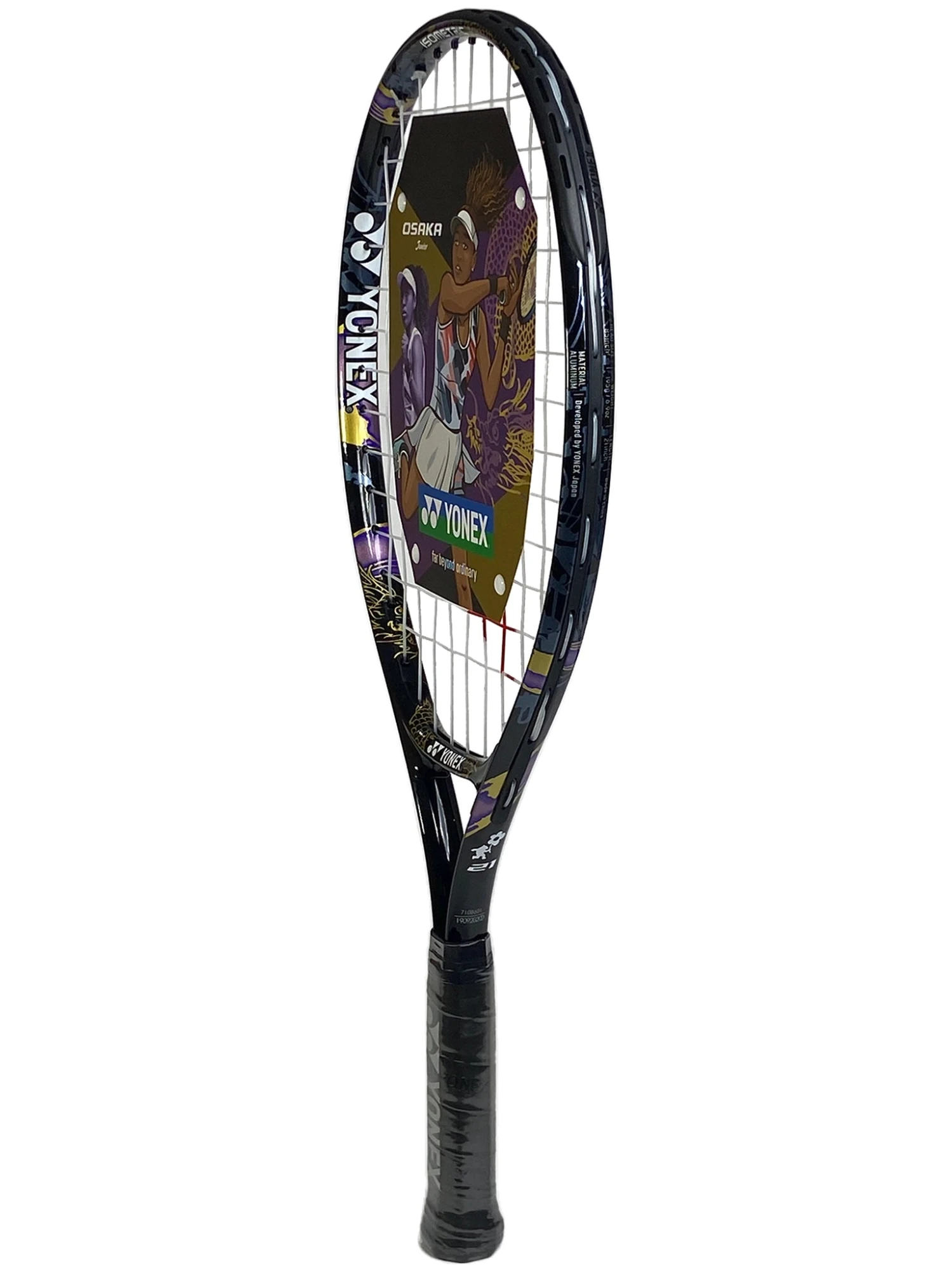 Yonex OSAKA Junior 21" Strung Gold Purple (01NOJ21GE) 3 Yonex OSAKA Junior 21" Strung Gold Purple (01NOJ21GE) - Image 3