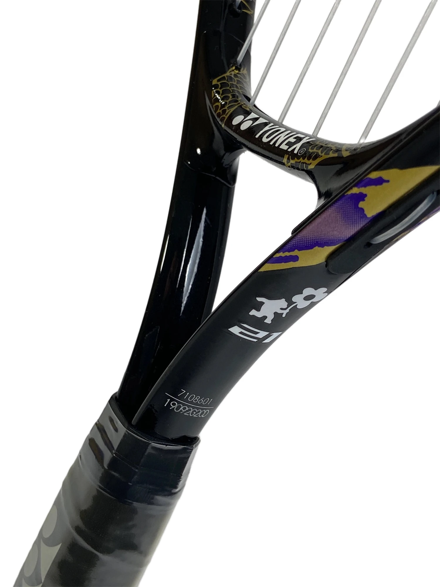 Yonex OSAKA Junior 21" Strung Gold Purple (01NOJ21GE) 4 Yonex OSAKA Junior 21" Strung Gold Purple (01NOJ21GE) - Image 4