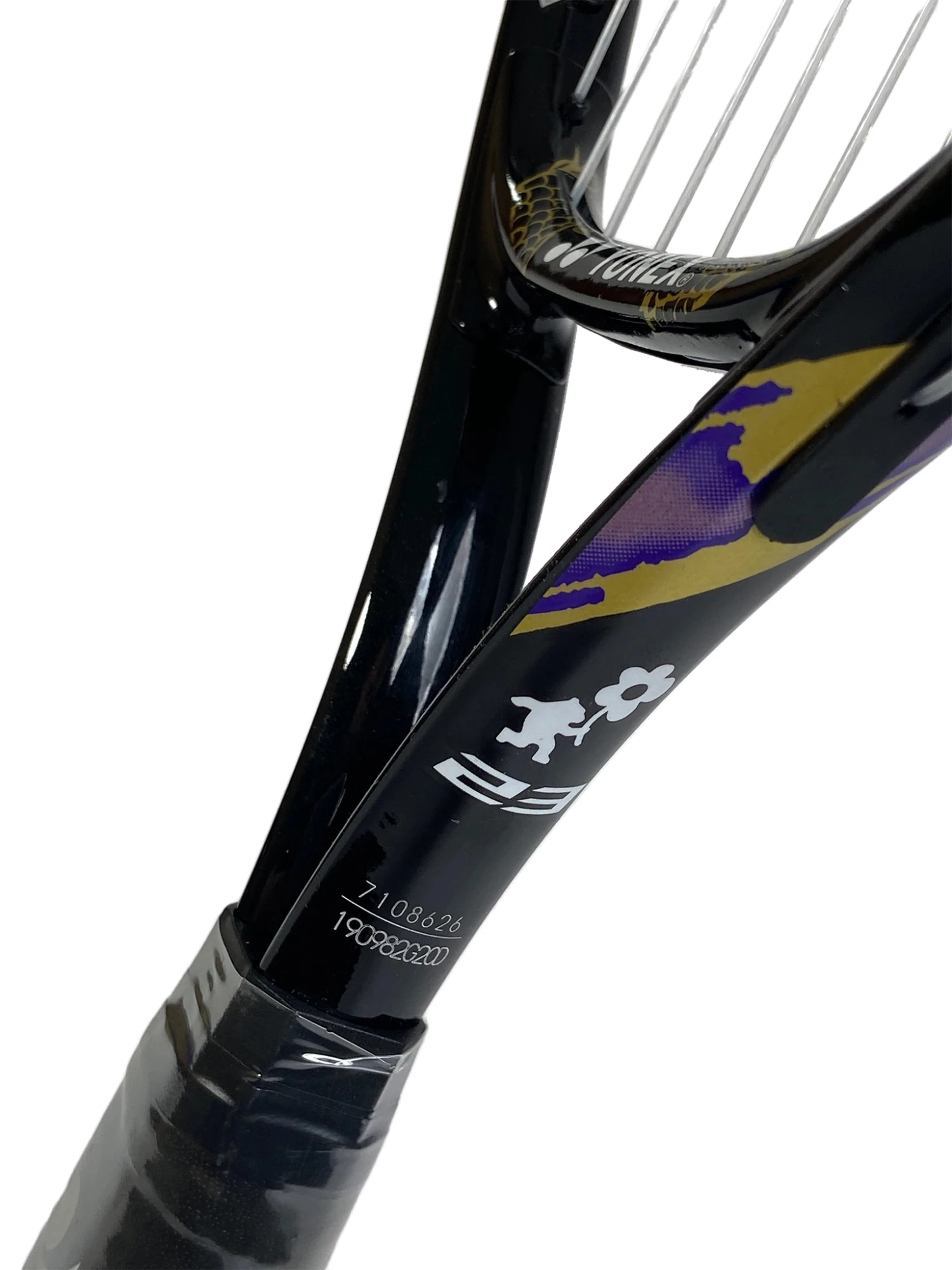 Yonex OSAKA Junior 23" Strung Gold Purple (01NOJ23GE) 4 Yonex OSAKA Junior 23" Strung Gold Purple (01NOJ23GE) - Image 4