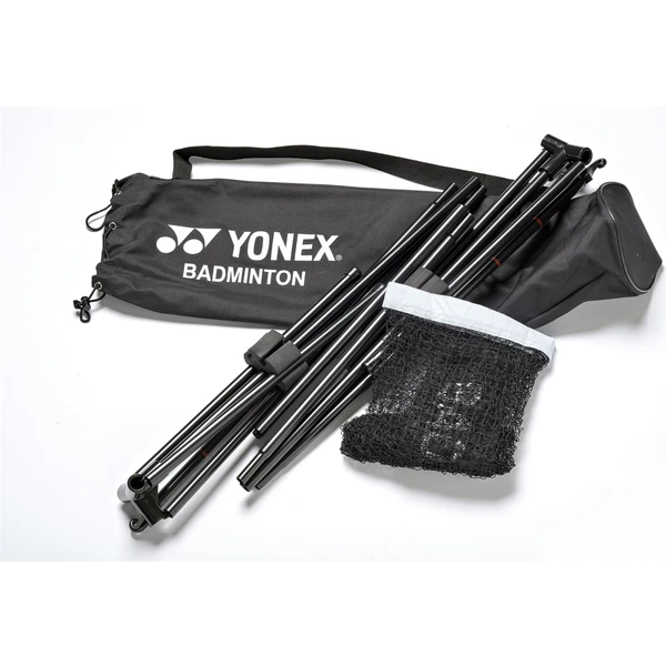 Yonex Badminton Net 1 Yonex Badminton Net
