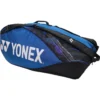 Yonex 12pk Pro Racquet Bag (922212EX) Fine Blue