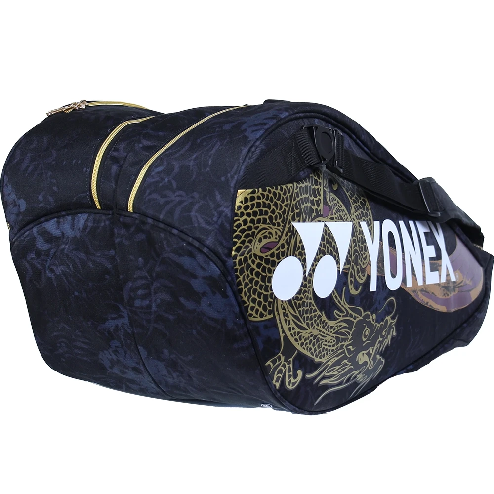 Yonex 6pk Osaka Pro Racquet Bag BAGN926 Gold/Purple 2 Yonex 6pk Osaka Pro Racquet Bag BAGN926 Gold/Purple - Image 2