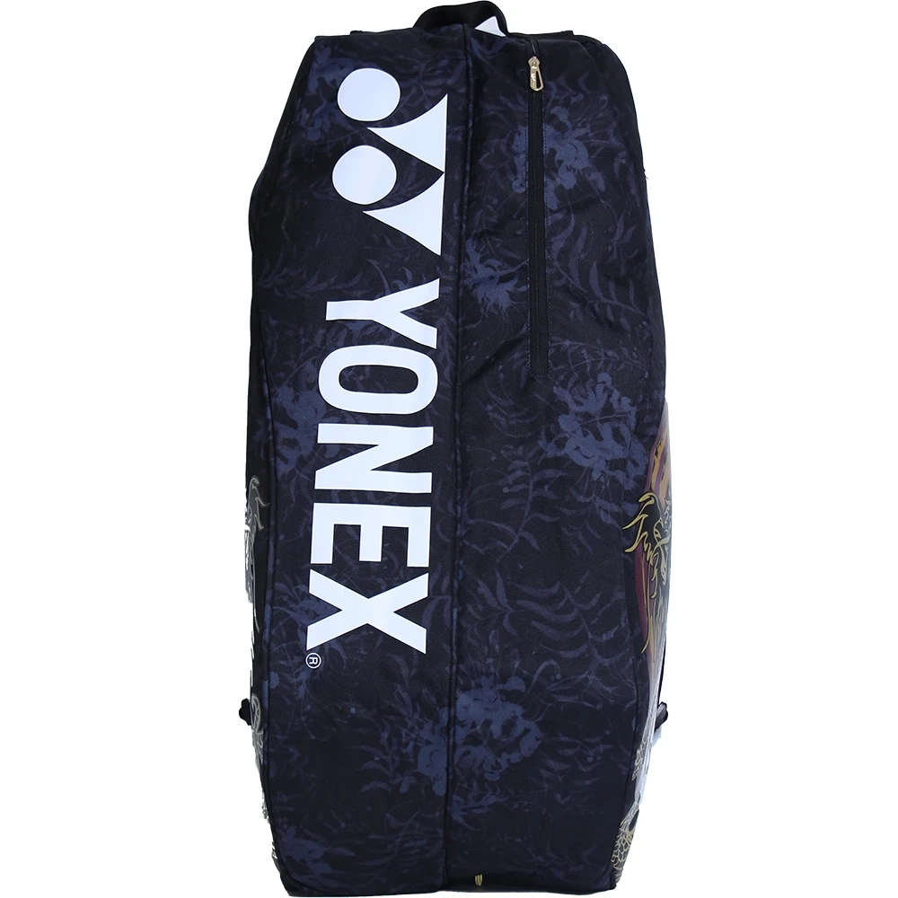 Yonex 6pk Osaka Pro Racquet Bag BAGN926 Gold/Purple 4 Yonex 6pk Osaka Pro Racquet Bag BAGN926 Gold/Purple - Image 4