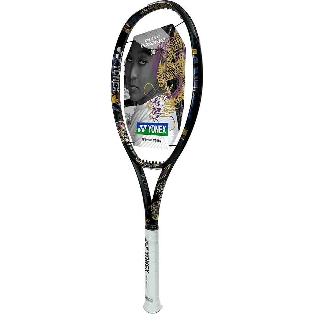 Yonex Osaka EZONE 100 L - 285g Gold/Purple 2 Yonex Osaka EZONE 100 L - 285g Gold/Purple - Image 2
