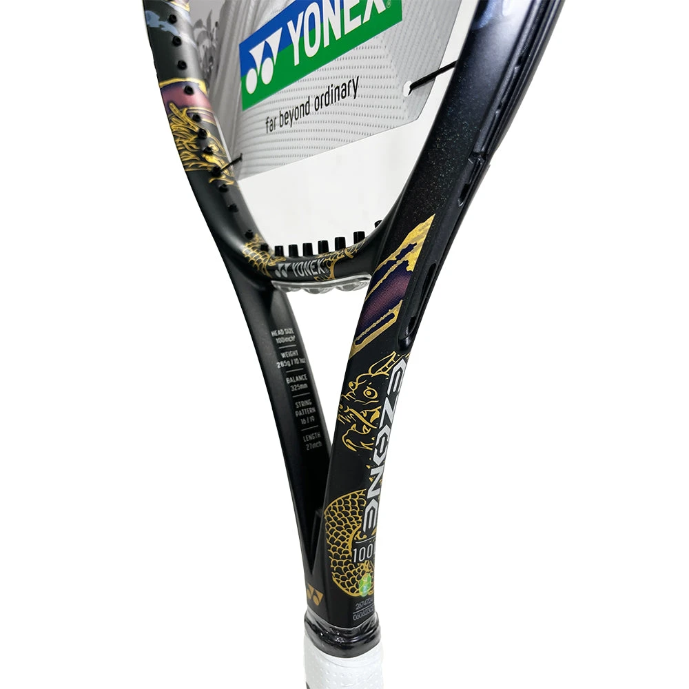 Yonex Osaka EZONE 100 L - 285g Gold/Purple 3 Yonex Osaka EZONE 100 L - 285g Gold/Purple - Image 3